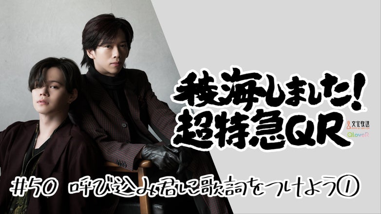 超特急　生写真 BULLET TRAIN 10th Anniversary Special Talk Event 「Talk Talk