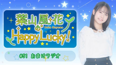 thumbnail_path?time=1759691089