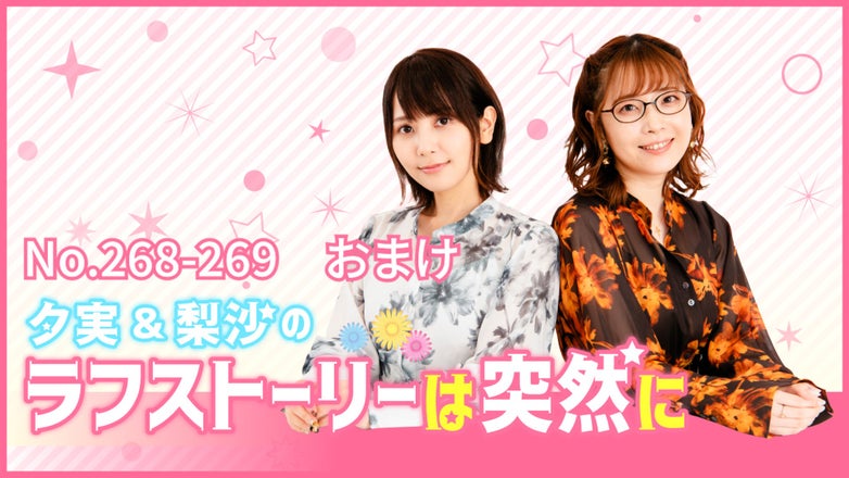 thumbnail_path?time=1763698149