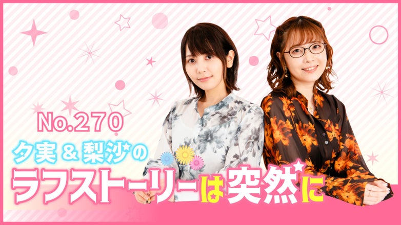 thumbnail_path?time=1764765281