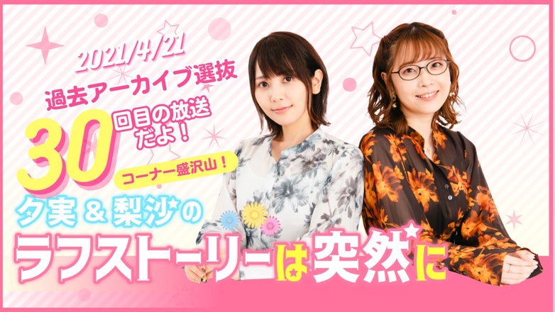 thumbnail_path?time=1767709504