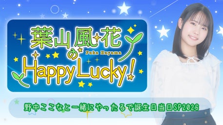 thumbnail_path?time=1769613812