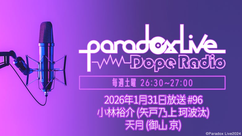 thumbnail_path?time=1769813327