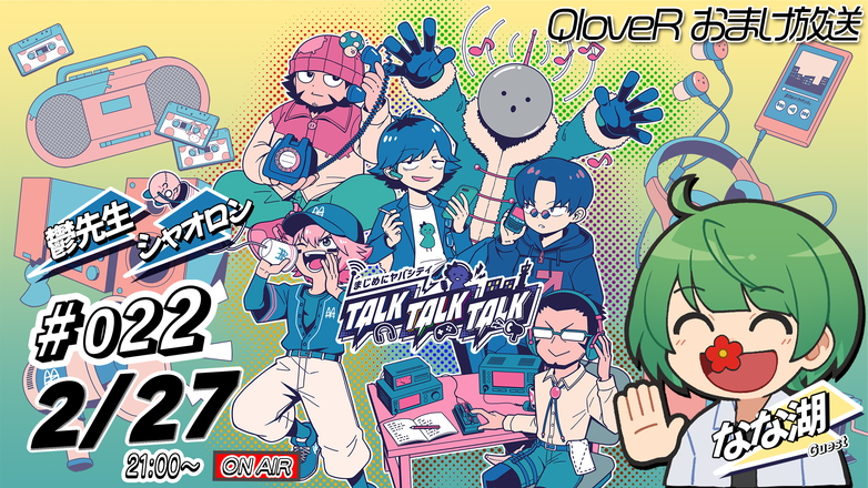 thumbnail_path?time=1772124018