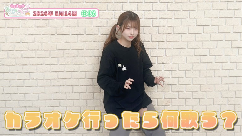 みみこページ みみこ様 専用ページ 【公式通販】