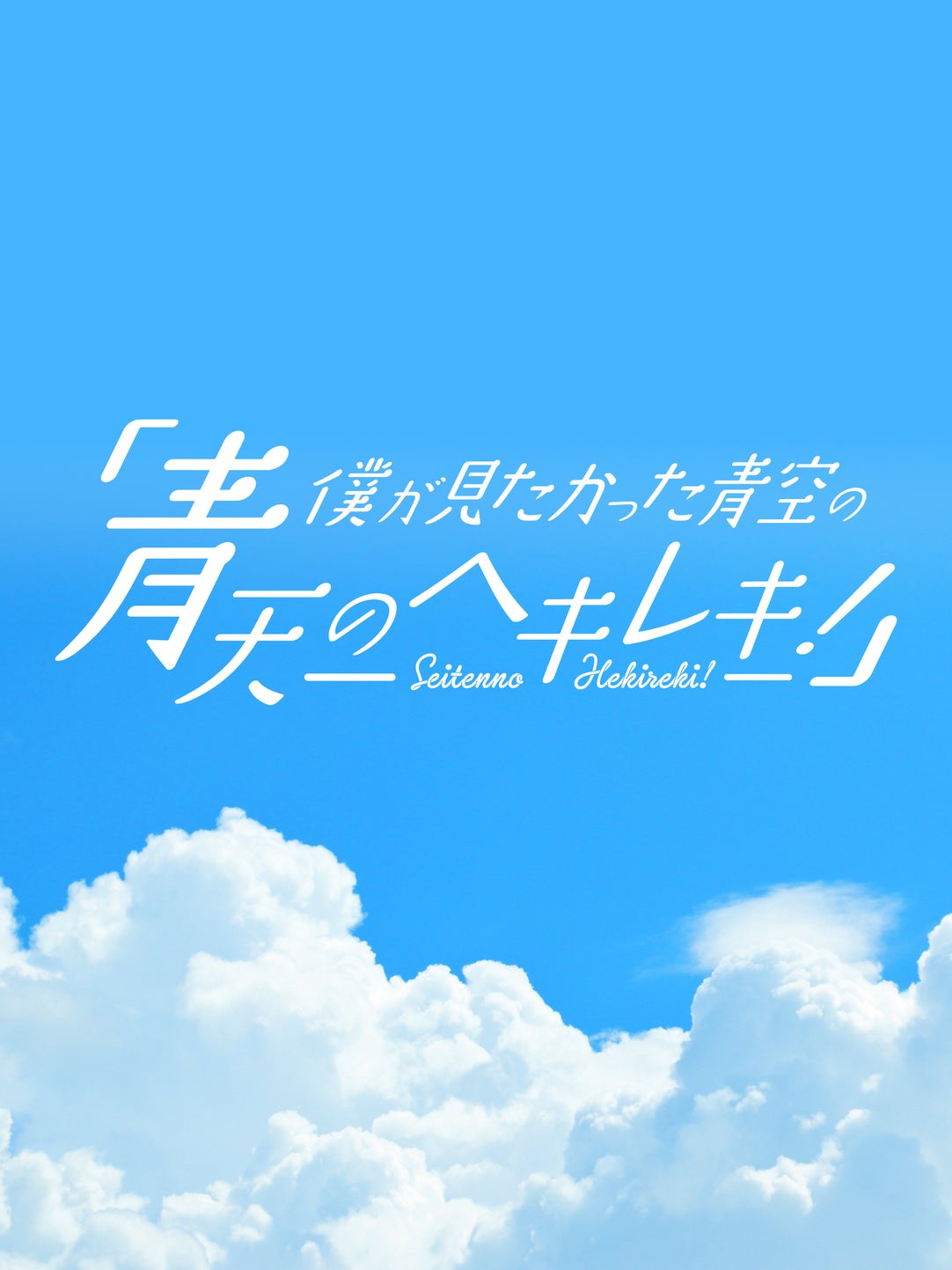 sp_cover_image_path?time=